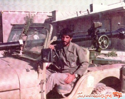 سردار شهيد مجيد رحيمي به روایت همسنگر سردار شهيد مجيد رحيمي به روایت همسنگر