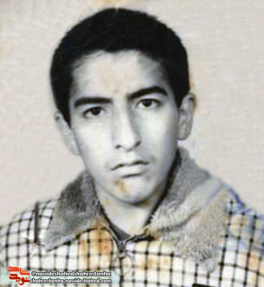 شهید شهید