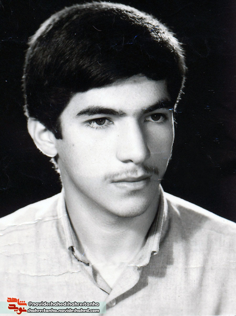 شهید شهید