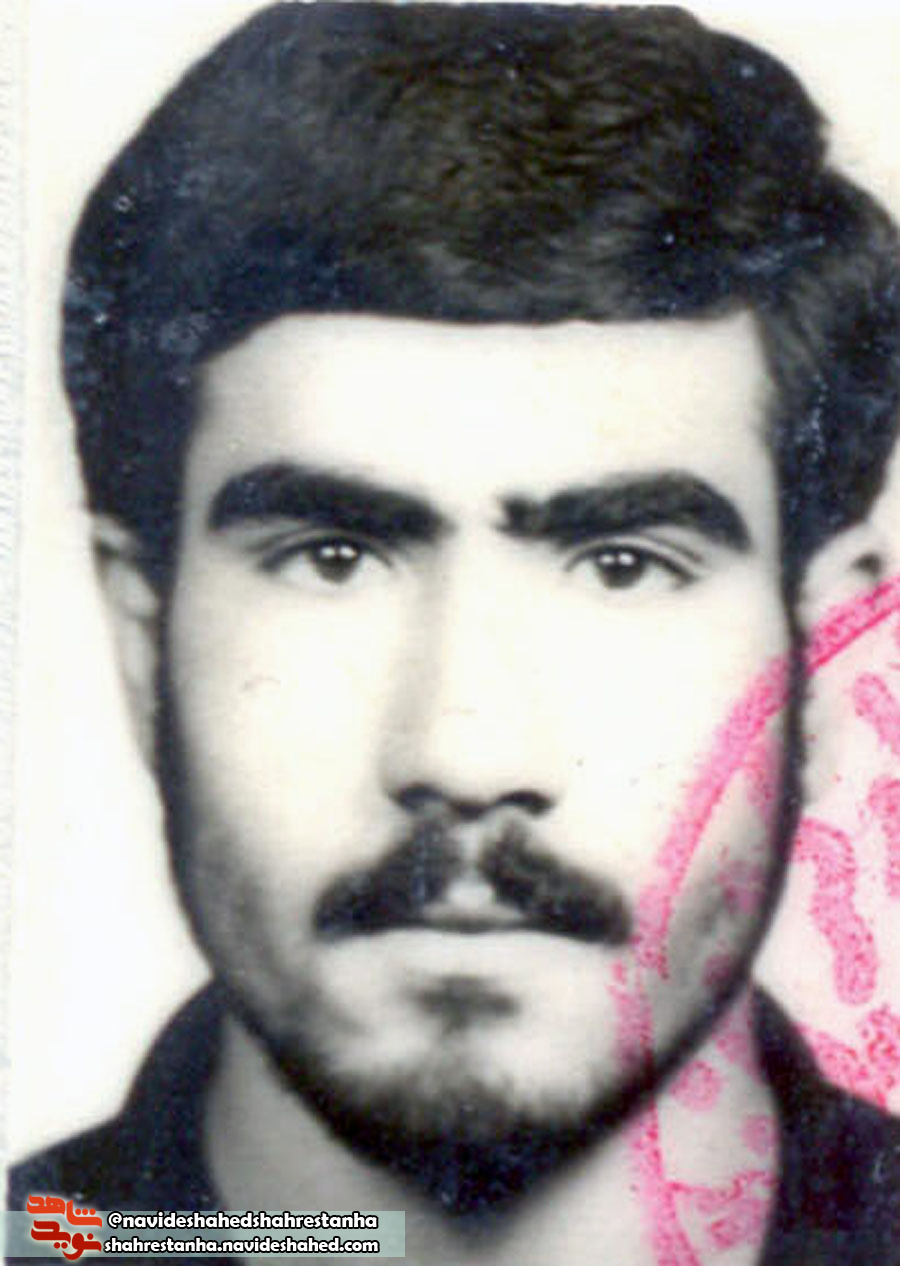 شهید شهید