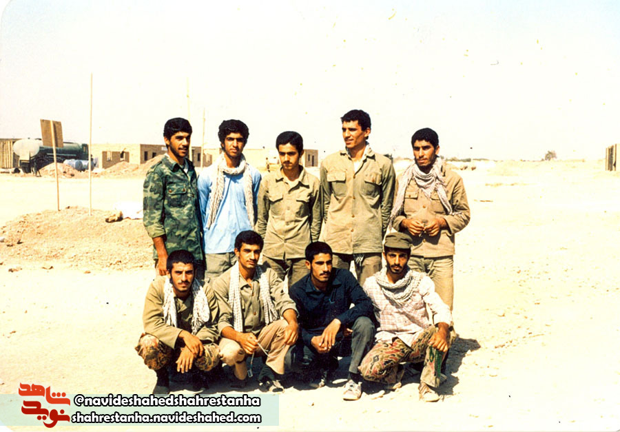 شهید شهید