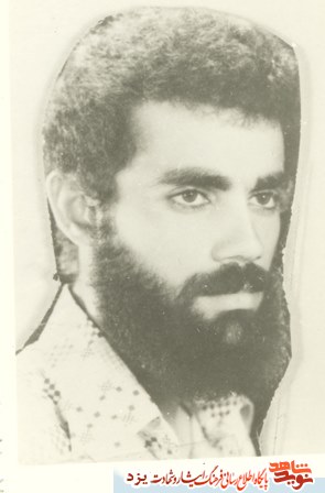 فرازی از زندگینامه و وصیت نامه شهید احمد اخباریه