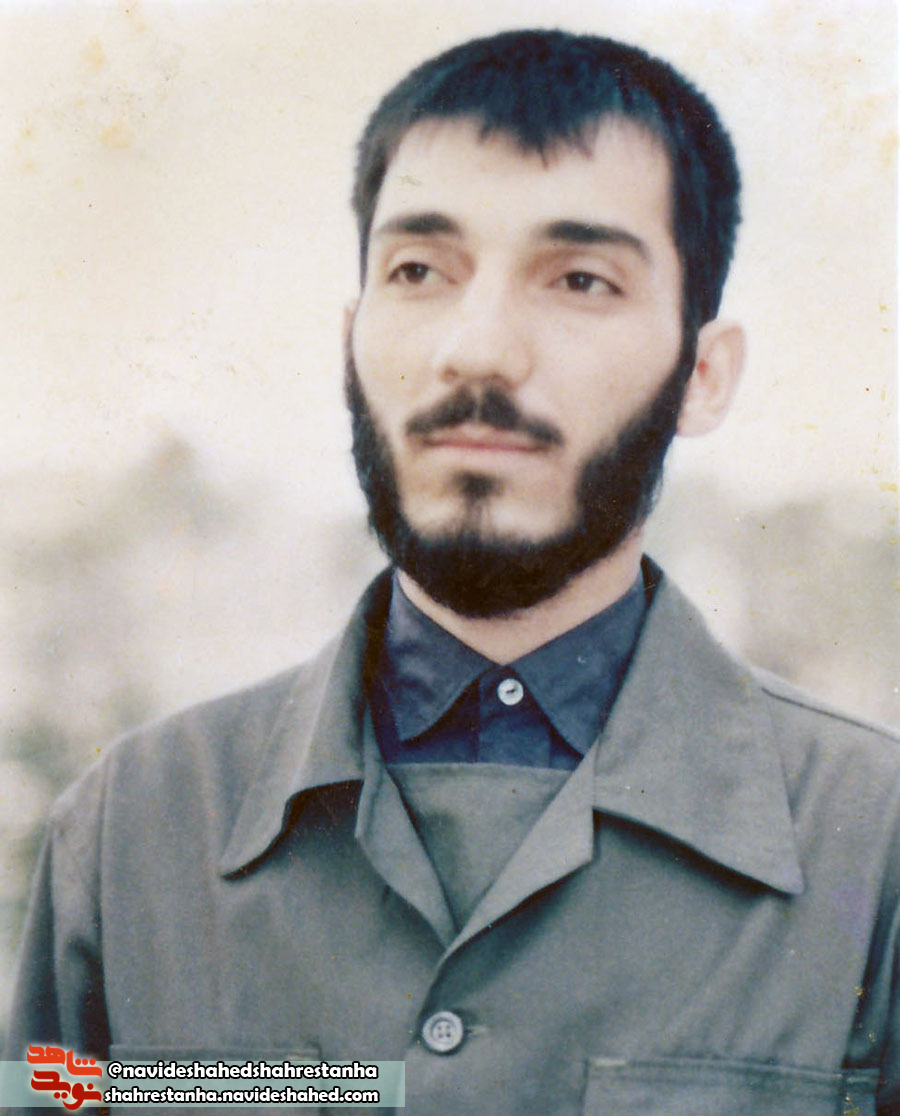 شهید شهید