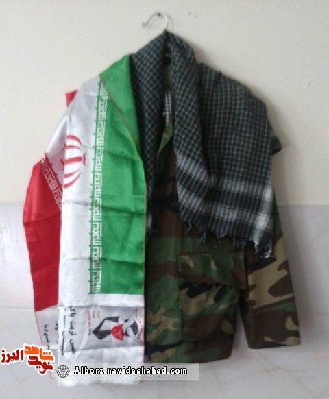 ستاره ای در کویر ستاره ای در کویر