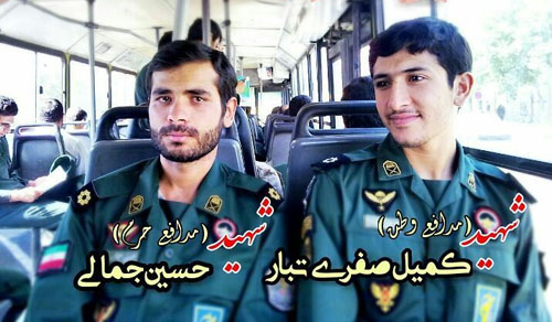 ندای یک مدافع؛ ما اگر در پشت درب سوخته و عاشورا نبودیم اکنون با تمام وجود هستیم / او مصداق آیه های انفاق بود ندای یک مدافع؛ ما اگر در پشت درب سوخته و عاشورا نبودیم اکنون با تمام وجود هستیم / او مصداق آیه های انفاق بود