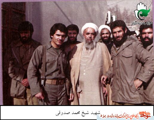 یادی از «رهبر دارالعباده» و چهارمین شهید محراب یادی از «رهبر دارالعباده» و چهارمین شهید محراب