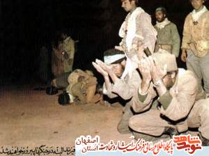 تجلی مناجات با پروردگار در وصایای شهدا