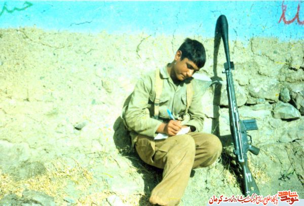 نگاهی به زندگی نامه شهید «داوود خواجویی راوری» نگاهی به زندگی نامه شهید «داوود خواجویی راوری»