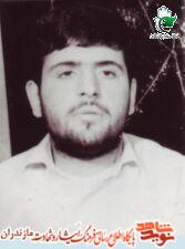 پدر شهیدان «حسینی آزاد» به فرزندان شهیدش پیوست پدر شهیدان «حسینی آزاد» به فرزندان شهیدش پیوست
