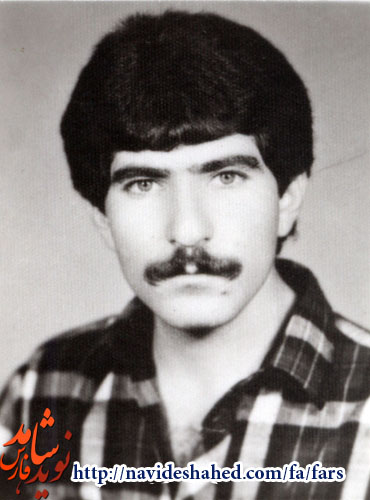 یک مناجات نامه خواندنی به قلم شهید نعمت الله محمدی یک مناجات نامه خواندنی به قلم شهید نعمت الله محمدی