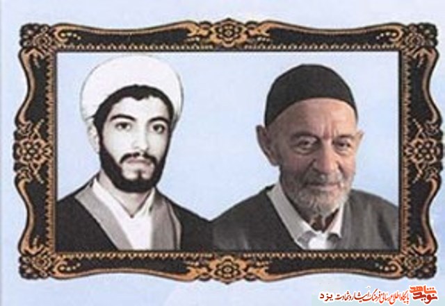پدر شهید «محمود رضا ساعتیان» آسمانی شد