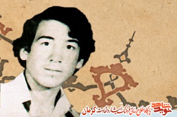 بشارت شهید «محمود یوسفیان» در نامه اش به خانواده چه بود؟+ دستخط شهید بشارت شهید «محمود یوسفیان» در نامه اش به خانواده چه بود؟+ دستخط شهید