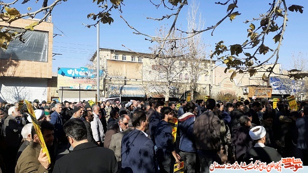 تجمع مردم انقلابی شاهرود به مناسبت حماسه 9 دی