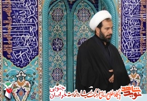 شهادت سردار دلها شهادت سردار دلها
