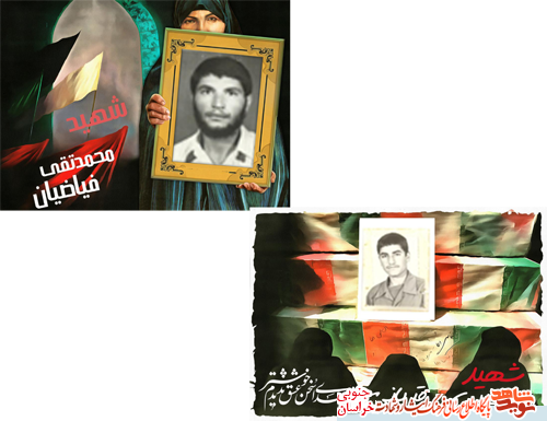 مالک اشتر علی شهید شد مالک اشتر علی شهید شد