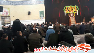 انتقام خون شهید سلیمانی خروج آمریکا از منطقه است انتقام خون شهید سلیمانی خروج آمریکا از منطقه است
