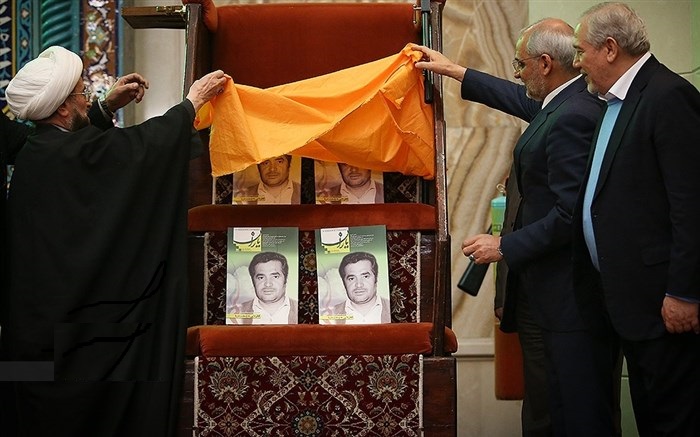 در این مراسم توسط وزیر آموزش و پرورش از ۶ جلد نشریه با عنوان شاهد یاران مربوط به آثار شخصیتهای مختلف درباره سیدعلیاکبر پرورش رونمایی شد. در این مراسم توسط وزیر آموزش و پرورش از ۶ جلد نشریه با عنوان شاهد یاران مربوط به آثار شخصیتهای مختلف درباره سیدعلیاکبر پرورش رونمایی شد.