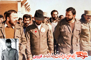 زن گرفتن مگر کت و شلوار خریدن است! زن گرفتن مگر کت و شلوار خریدن است!