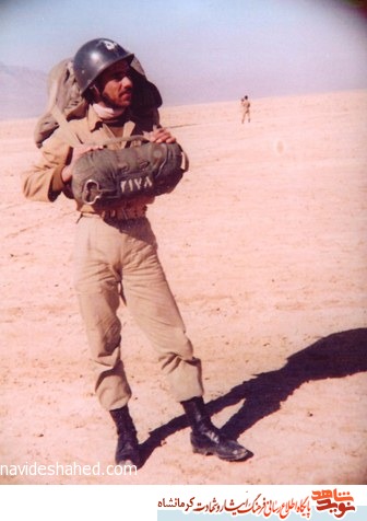 از تنها چیزی که نمی ترسید مرگ بود! از تنها چیزی که نمی ترسید مرگ بود!