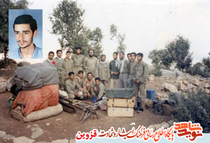 علاقه شهید «رضایینیارکی» به امام خمینی(س) علاقه شهید «رضایینیارکی» به امام خمینی(س)