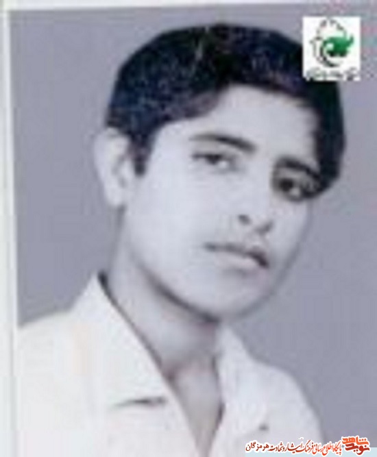 شهیدی دیگر از شلمچه