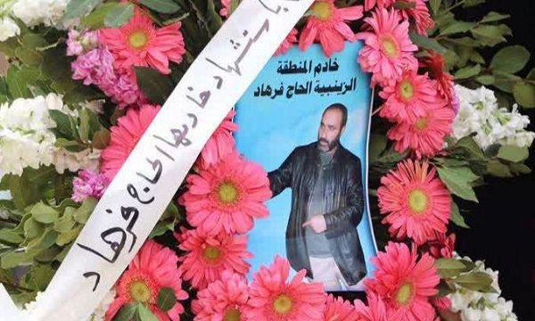 مراسم گرامیداشت شهید دبیریان در سوریه برگزار شد مراسم گرامیداشت شهید دبیریان در سوریه برگزار شد