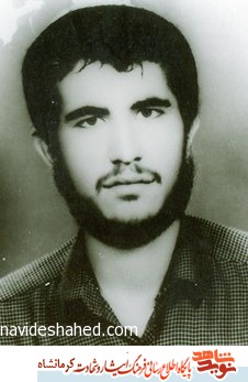 شهادت گریه ندارد شهادت گریه ندارد
