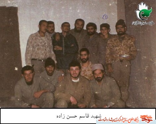مادر شهید مادر شهید