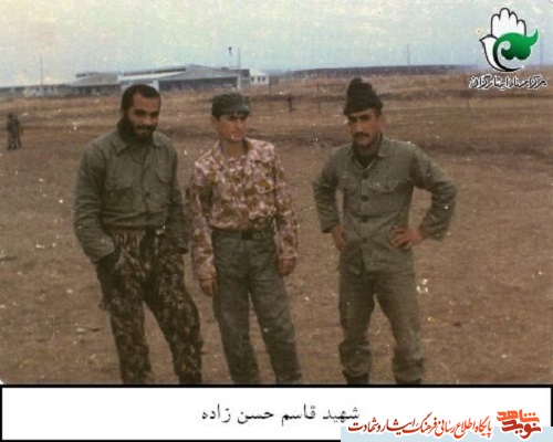 مادر شهید مادر شهید