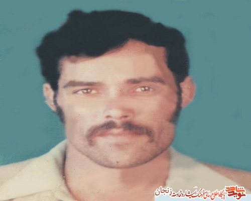 دوری از گناه
