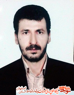 جانباز شهید جانباز شهید