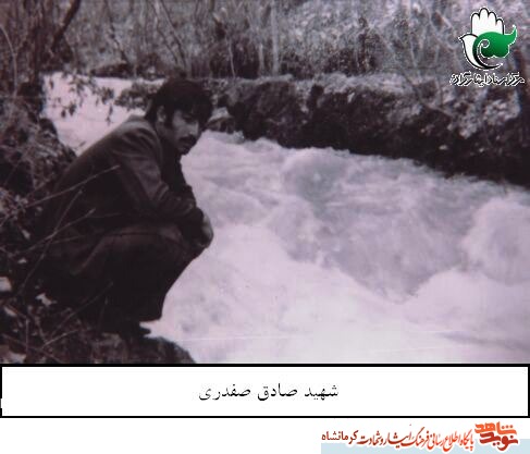 سلام گرم مرا از میان قله های بازی دراز بپذیرید سلام گرم مرا از میان قله های بازی دراز بپذیرید