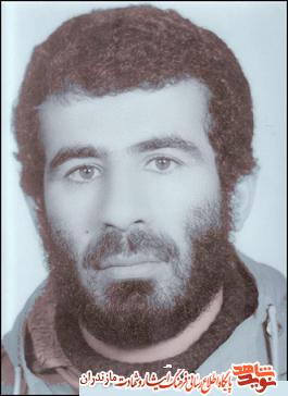وصيت ناهمه معلم شهيد على ابراهيمى بشلى وصيت ناهمه معلم شهيد على ابراهيمى بشلى