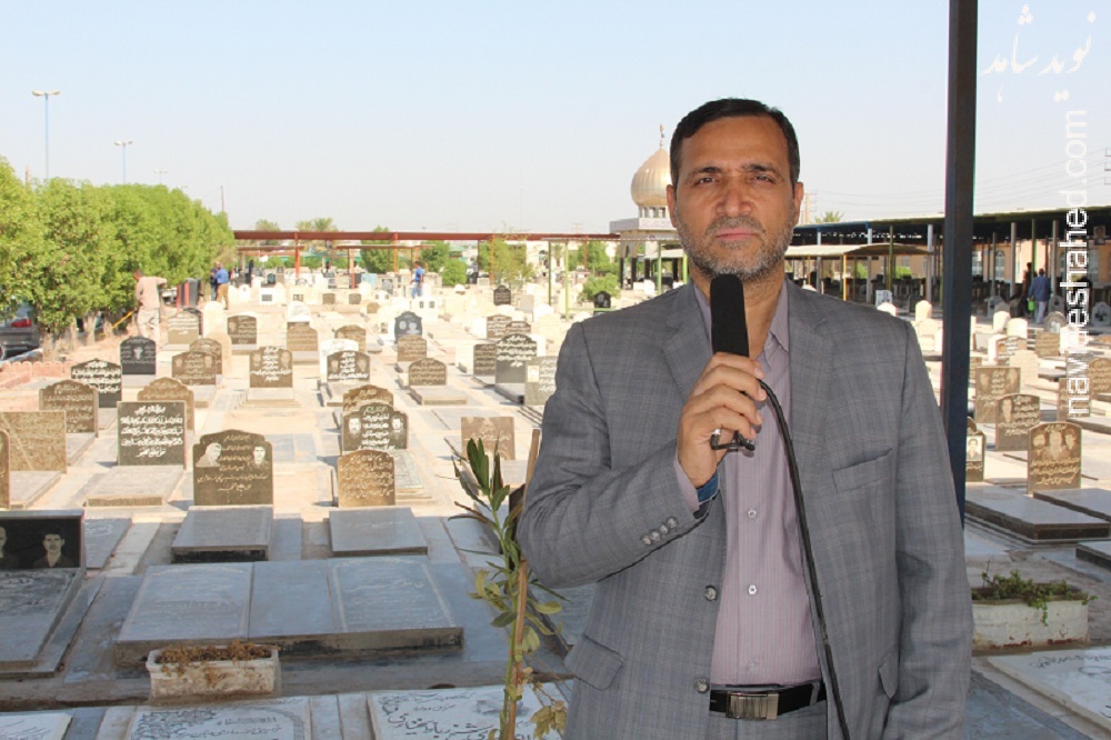 پیام تسلیت مدیر کل بنیاد شهید و امور ایثارگران استان خوزستان به خانواده شهید علی هاشمی پیام تسلیت مدیر کل بنیاد شهید و امور ایثارگران استان خوزستان به خانواده شهید علی هاشمی