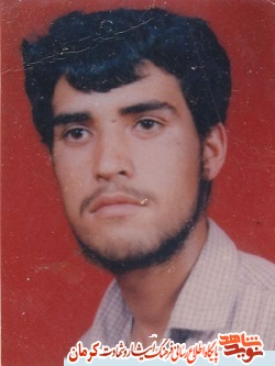 پدر شهید «رحیم عربپور» به فرزند شهیدش پیوست پدر شهید «رحیم عربپور» به فرزند شهیدش پیوست