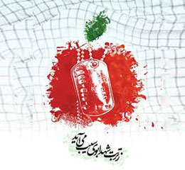 مرد جنگ مرد جنگ