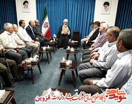 آزادگان قزوینی خاطرات دوران اسارت را بازگو کردند آزادگان قزوینی خاطرات دوران اسارت را بازگو کردند