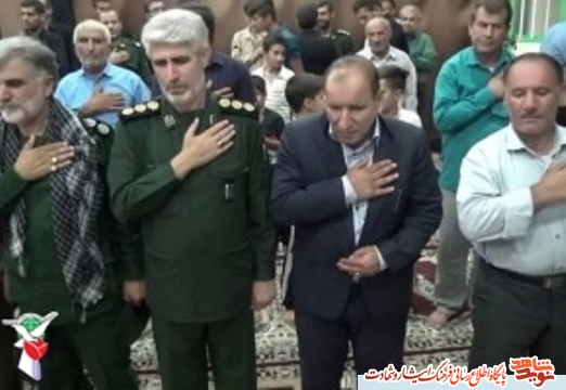 برگزاری یادواره شهدای روستای بردیان