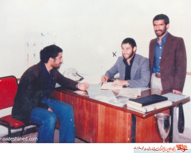 معلمی که به دست منافقین به شهادت رسید معلمی که به دست منافقین به شهادت رسید
