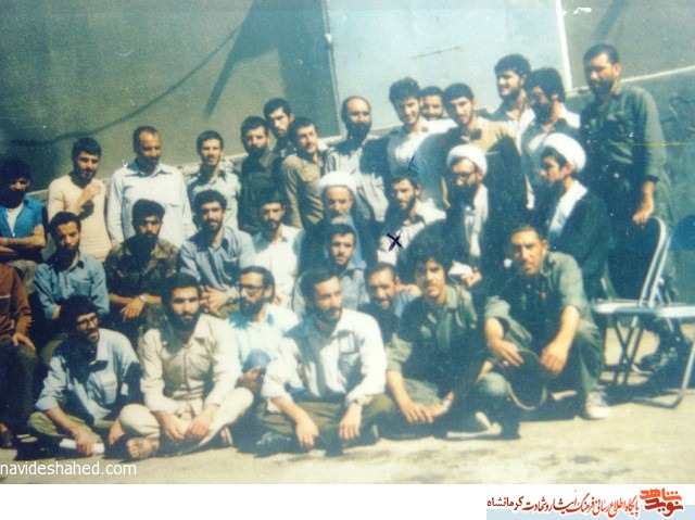 معلمی که به دست منافقین به شهادت رسید معلمی که به دست منافقین به شهادت رسید