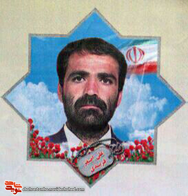 زندگی نامه چهار شهید کارمند شهرستان پیشوا زندگی نامه چهار شهید کارمند شهرستان پیشوا