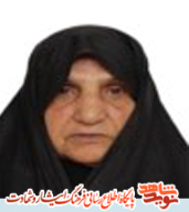 مادر حلالم کنید