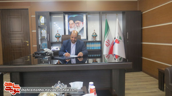 بیانیه گام دوم انقلاب، منشور انقلاب اسلامی است بیانیه گام دوم انقلاب، منشور انقلاب اسلامی است