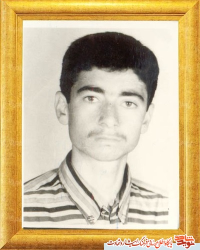 شهید 20 ساله چشم انتظار