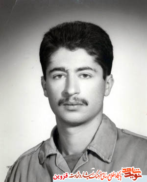 شهید شهید