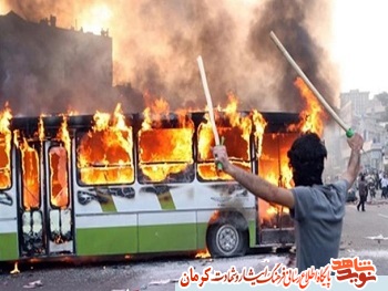 «ضد انقلاب» در کلام شهدا