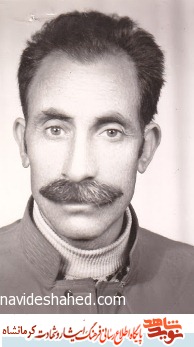 خدایا کمکم کن تا راه شهیدان را ادامه دهم خدایا کمکم کن تا راه شهیدان را ادامه دهم