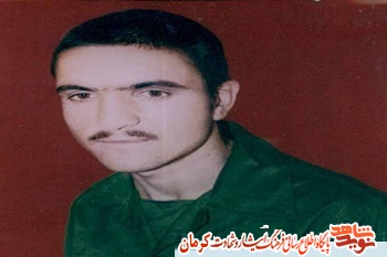 کاری نکنید شکوه صلابت ایمانتان کاسته شود کاری نکنید شکوه صلابت ایمانتان کاسته شود