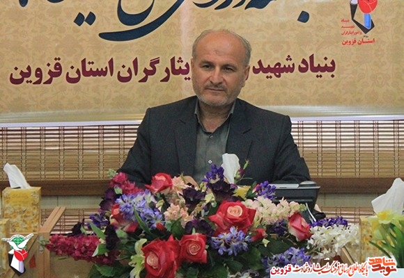 توزیع 3279 بسته اقلام بهداشتی بین ایثارگران استان قزوین توزیع 3279 بسته اقلام بهداشتی بین ایثارگران استان قزوین