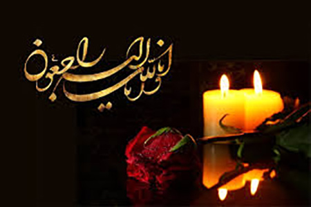 درگذشت مادر شهیدان درویش درگذشت مادر شهیدان درویش